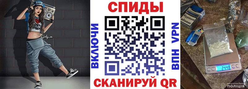 АМФЕТАМИН 98% Грозный