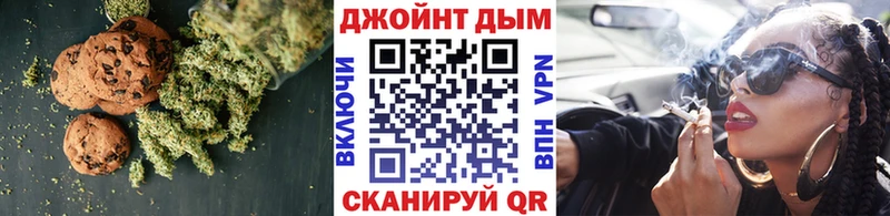 МЕГА как войти  Грозный  Cannafood марихуана 