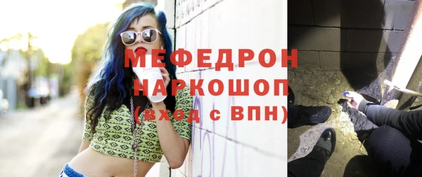 твердый Вязьма