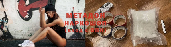 твердый Вязьма