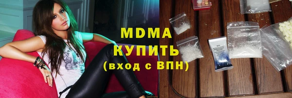 твердый Вязьма