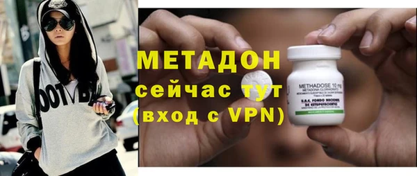 твердый Вязьма