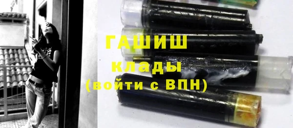 твердый Вязьма