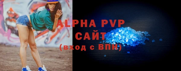 твердый Вязьма