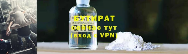 твердый Вязьма