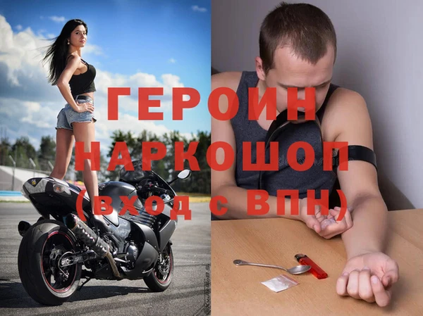 твердый Вязьма