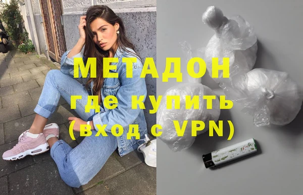 твердый Вязьма