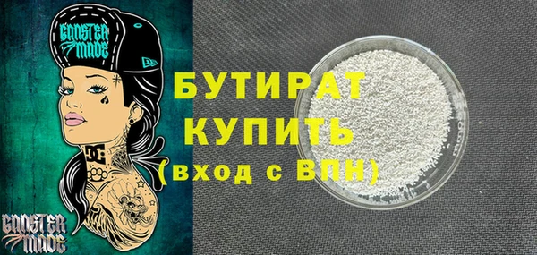 твердый Вязьма