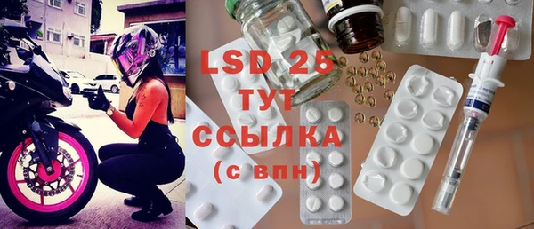 твердый Вязьма