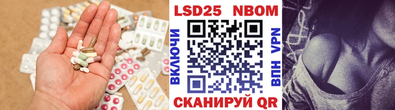 ЛСД экстази ecstasy Грозный